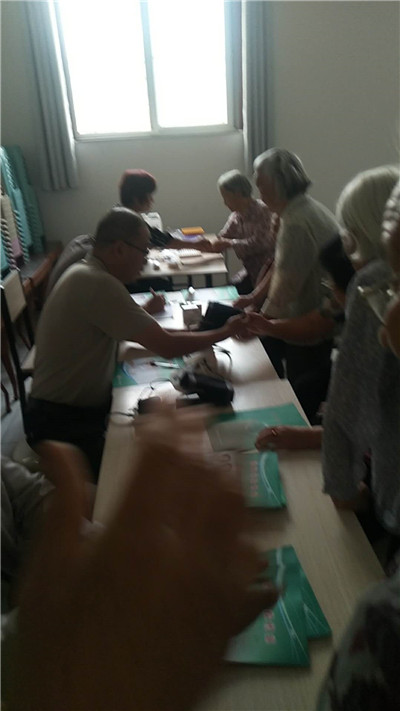 20180912091014781478.jpg