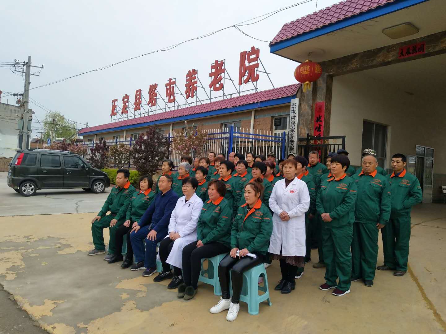 强大的护理团队