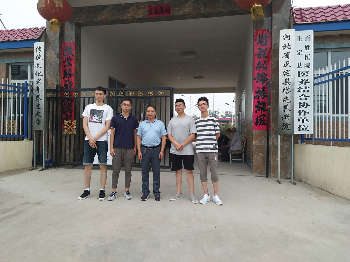 吉林大学学生来我院进行社会实践