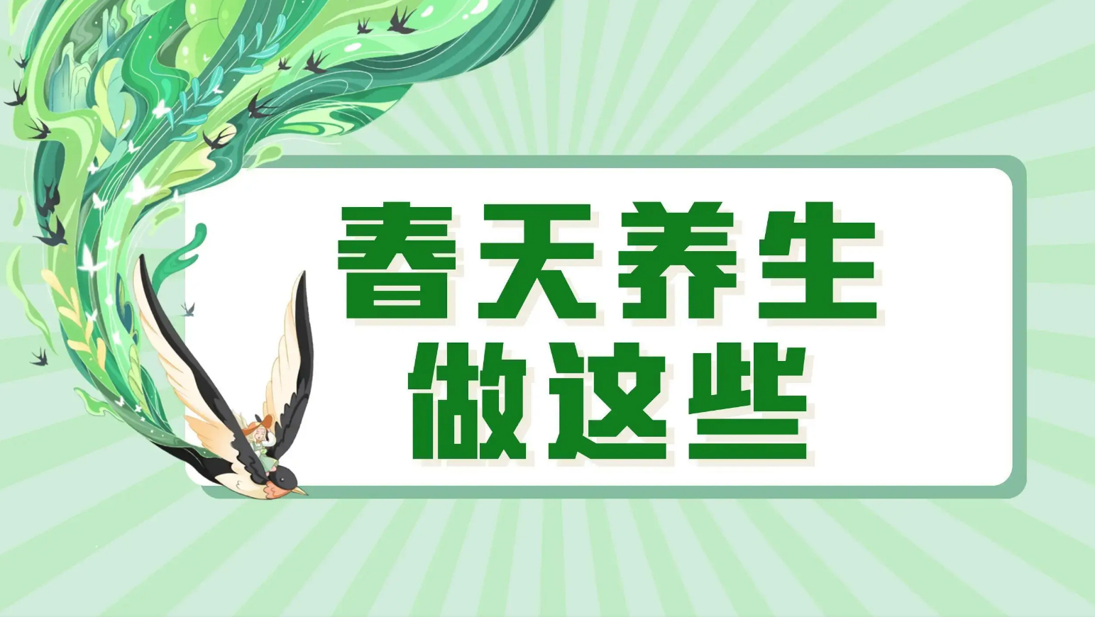 未标题-1.jpg