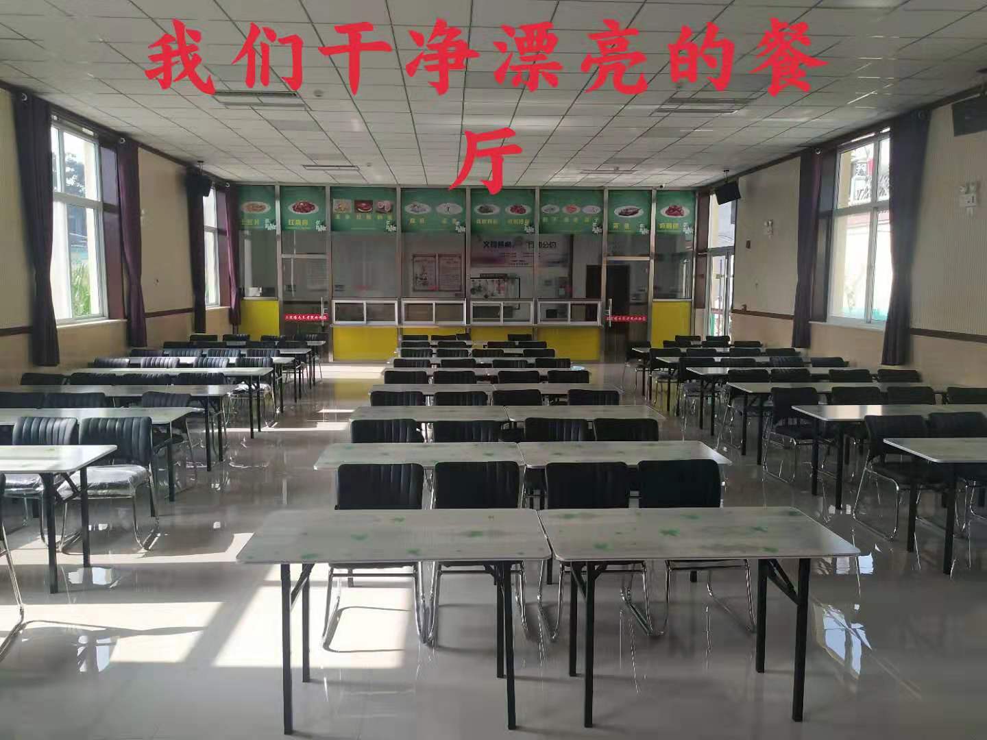 环境影响心情
